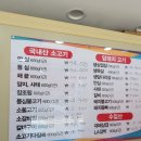 축산마을 이미지