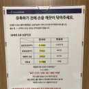 세나산후조리원 이미지