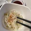 포베이베트남쌀국수 | [내돈내산] 광주 충장로 베트남 음식점 '포베이' 쌀국수, 볶음밥, 썸머롤 후기