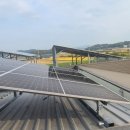 정진 태양광발전소 이미지