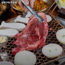 163-2-000087 | 주안역 고기집 화로구이 주안점 리뷰추천메뉴가격주차영업시간