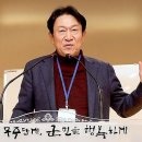 무주읍134 투어코리아