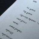 포티파이브 네이버블로그