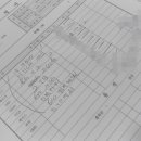 가야컴퓨터 이미지