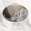 청담제이헤어