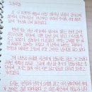 노동자들 - 아르튀르 랭보 이미지