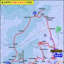 울산광역시 마골산 동축산에서 이야기가 있는 방구돌을 찾고 놀고~.. 이미지