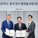 코스맥스(주) 이미지
