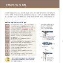 경희상사 이미지