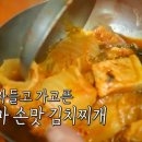 굴다리식당 이미지