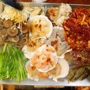 약수산장 이미지