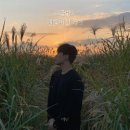 이난