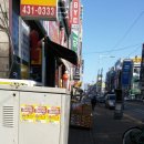 찬스게임장 이미지