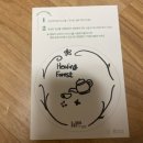 강남 수서역 더샵갤러리 ONCE UPON A TIME : 작은 이야기 숲 展 전시회 관람 후기