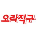블루테라피 이미지
