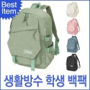 3020 이미지