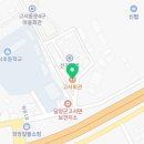 담양군고서면보건지소 이미지