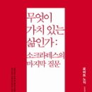 (주)가치지음 이미지