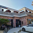 상림숯불갈비 이미지