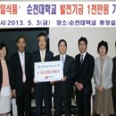매일식품 gbs방송국