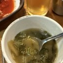 팔당왕족발 네이버블로그