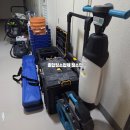 어울림 | 평택입주청소 신혼집 이사 전에 곰팡이 제거까지! 고덕어울림스퀘어 후기.