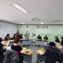 영화동 주민센터 이미지