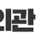 부탁해홈즈공인중개사사무소 이미지