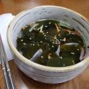 남수원체력단련장(스타트하우스)