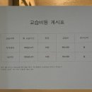 (주)더올가 이미지