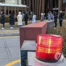 당진목욕탕 이미지