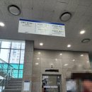 미래전략행정사사무소 이미지