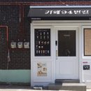 카페94번길 이미지