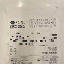 밀리의원 | 신촌 밀리의원 레이저제모 후기