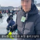 씽씽송어횟집 | 홍천 꽁꽁축제 즐길거리 무료 썰매장 체험존 재밌음