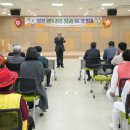 양구경로당 이미지