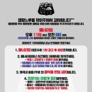 명당주유소 이미지