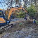 김성환 농장 이미지