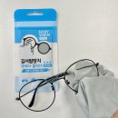 제이와이플러스