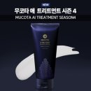 주식회사 노블레스 이미지