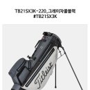 명품플러스 이미지