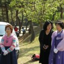 산그린 이미지