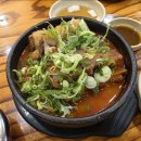 산호대로 이미지