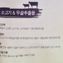더자연건강 네이버블로그