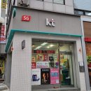 패기통신 이미지