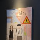 래빗온더문 이미지