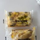 한양떡방 - 부평구 대정로 33-1 | 영도다리떡방 피자설기 포테이토 vs 페퍼로니 솔직비교 (메뉴 추천)