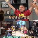 (주)팀스완 이미지