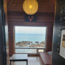 바다소리별채 이미지