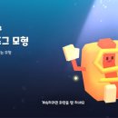 브릭박스 이미지